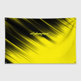 Флаг-баннер с принтом Cyberpunk 2077 (Yellow) в городе Новоалтайск, 100% полиэстер | размер 67 х 109 см, плотность ткани — 95 г/м2; по краям флага есть четыре люверса для крепления | Тематика изображения на принте: 3d | cyberpunk 2077 | red | абстракция | геометрия | игра | киберпанк 2077 | красный | лого | логотип | надпись | стиль | текстура