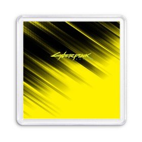 Магнит 55*55 с принтом Cyberpunk 2077 (Yellow). в городе Новоалтайск, Пластик | Размер: 65*65 мм; Размер печати: 55*55 мм | Тематика изображения на принте: 3d | cyberpunk 2077 | red | абстракция | геометрия | игра | киберпанк 2077 | красный | лого | логотип | надпись | стиль | текстура