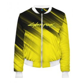 Женский бомбер 3D с принтом Cyberpunk 2077 (Yellow). в городе Новоалтайск, 100% полиэстер | застегивается на молнию, по бокам два кармана без застежек, мягкие манжеты, по низу бомбера и на воротнике — эластичная резинка | Тематика изображения на принте: 3d | cyberpunk 2077 | red | абстракция | геометрия | игра | киберпанк 2077 | красный | лого | логотип | надпись | стиль | текстура