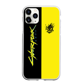 Чехол для iPhone 11 Pro Max матовый с принтом SAMURAI CYBERPUNK 2077 в городе Новоалтайск, Силикон |  | Тематика изображения на принте: 2077 | ciberpunk | cyber punk | cyberpank | cyberpunk | kiberpunk | kyberpank | kyberpunk | samurai | кибер панк | киберпанк | самурай