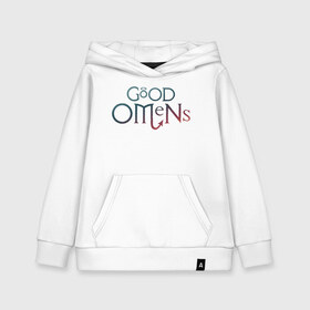Детская толстовка хлопок с принтом Good Omens в городе Новоалтайск, 100% хлопок | Круглый горловой вырез, эластичные манжеты, пояс, капюшен | good | omens | sheen | tennant | азирафель | ангел | благие знамения | демон | кроули | падший | теннант | шин