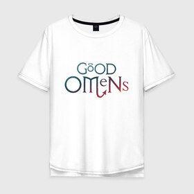 Мужская футболка хлопок Oversize с принтом Good Omens в городе Новоалтайск, 100% хлопок | свободный крой, круглый ворот, “спинка” длиннее передней части | Тематика изображения на принте: good | omens | sheen | tennant | азирафель | ангел | благие знамения | демон | кроули | падший | теннант | шин