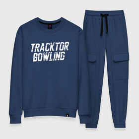 Женский костюм хлопок с принтом Tracktor Bowling в городе Новоалтайск, 100% хлопок | на свитшоте круглая горловина, мягкая резинка по низу. Брюки заужены к низу, на них два вида карманов: два 