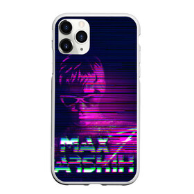 Чехол для iPhone 11 Pro Max матовый с принтом Max Barskih в городе Новоалтайск, Силикон |  | max barskih | макс барских | моялюбовь | неземная | певец