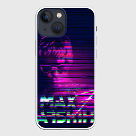 Чехол для iPhone 13 mini с принтом Max Barskih в городе Новоалтайск,  |  | max barskih | макс барских | моялюбовь | неземная | певец