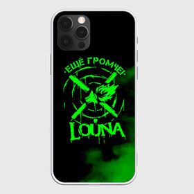 Чехол для iPhone 12 Pro Max с принтом Louna в городе Новоалтайск, Силикон |  | louna | tracktor bowling | альтернативный | вит | група | группа | лоуна | лу | луна | лусинэ геворкян | метал | нюметал | панк | панкрок | пилот | рок | ру | серж | трактор боулинг
