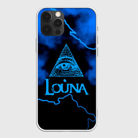 Чехол для iPhone 12 Pro Max с принтом Louna в городе Новоалтайск, Силикон |  | louna | tracktor bowling | альтернативный | вит | група | группа | лоуна | лу | луна | лусинэ геворкян | метал | нюметал | панк | панкрок | пилот | рок | ру | серж | трактор боулинг