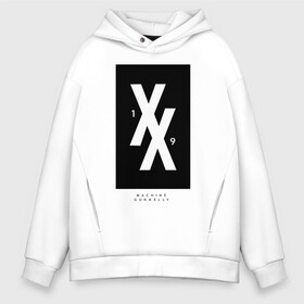 Мужское худи Oversize хлопок с принтом MACHINE GUN KELLY в городе Новоалтайск, френч-терри — 70% хлопок, 30% полиэстер. Мягкий теплый начес внутри —100% хлопок | боковые карманы, эластичные манжеты и нижняя кромка, капюшон на магнитной кнопке | Тематика изображения на принте: colson | diablo | gun | hotel | kelly | mgk | ган | келли | колсон | машин | мгк | мджикей