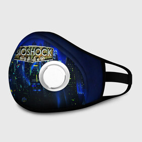 Маска из неопрена с принтом BIOSHOCK в городе Новоалтайск, неопрен 100% | Форма огибающая нос. Резинки для ушей с дополнительной резинкой на затылке. Клапан для выдоха для активного дыхания при занятиях спортом. Эластичный материал маски и окантовки для лучшего растяжения и прилегания маски.  | Тематика изображения на принте: bioshock | bioshock infinite | биошок | букер | элизабет