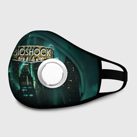 Маска из неопрена с принтом BIOSHOCK в городе Новоалтайск, неопрен 100% | Форма огибающая нос. Резинки для ушей с дополнительной резинкой на затылке. Клапан для выдоха для активного дыхания при занятиях спортом. Эластичный материал маски и окантовки для лучшего растяжения и прилегания маски.  | Тематика изображения на принте: bioshock | bioshock infinite | биошок | букер | элизабет