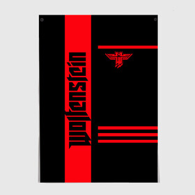 Постер с принтом Wolfenstein в городе Новоалтайск, 100% бумага
 | бумага, плотность 150 мг. Матовая, но за счет высокого коэффициента гладкости имеет небольшой блеск и дает на свету блики, но в отличии от глянцевой бумаги не покрыта лаком | Тематика изображения на принте: castle | the new order | wolfenstein | би джей | бласковиц | боевик | волчий | вольфенштейн | иззи | камень | новый порядок | стелс | уильям | фюрер | экшен