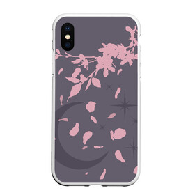 Чехол для iPhone XS Max матовый Bombam: в городе Новоалтайск, Силикон | Область печати: задняя сторона чехла, без боковых панелей | весеняяночь | героисериалов | дорама | кимчжунхан | корейский | корейскийсериал | сериал | ханджимин