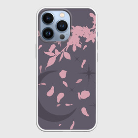 Чехол для iPhone 13 Pro с принтом Bombam в городе Новоалтайск,  |  | Тематика изображения на принте: весеняяночь | героисериалов | дорама | кимчжунхан | корейский | корейскийсериал | сериал | ханджимин