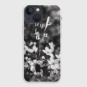 Чехол для iPhone 13 mini с принтом Весенняя ночь 2019 в городе Новоалтайск,  |  | весеняяночь | героисериалов | дорама | кимчжунхан | корейский | корейскийсериал | сериал | ханджимин