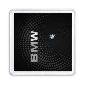 Магнит 55*55 с принтом BMW в городе Новоалтайск, Пластик | Размер: 65*65 мм; Размер печати: 55*55 мм | bmw | абстракция | авто | автомобиль | лого | логотип | машина | скорость