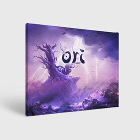 Холст прямоугольный с принтом ORI в городе Новоалтайск, 100% ПВХ |  | blind | forest | game | games | gumo | kuro | naru | nibel | ori | owl | will | wisps | воля | гумо | игра | игры | куро | лес | нару | нибель | огней | ори | платформер | слепой | совенок