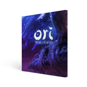 Холст квадратный с принтом Ori and the Will of the Wisps в городе Новоалтайск, 100% ПВХ |  | blind | forest | game | games | gumo | kuro | naru | nibel | ori | owl | will | wisps | воля | гумо | игра | игры | куро | лес | нару | нибель | огней | ори | платформер | слепой | совенок