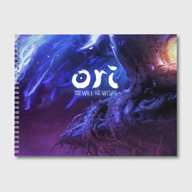 Альбом для рисования с принтом Ori and the Will of the Wisps в городе Новоалтайск, 100% бумага
 | матовая бумага, плотность 200 мг. | Тематика изображения на принте: blind | forest | game | games | gumo | kuro | naru | nibel | ori | owl | will | wisps | воля | гумо | игра | игры | куро | лес | нару | нибель | огней | ори | платформер | слепой | совенок