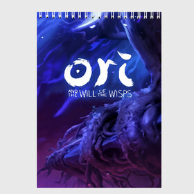 Скетчбук с принтом Ori and the Will of the Wisps в городе Новоалтайск, 100% бумага
 | 48 листов, плотность листов — 100 г/м2, плотность картонной обложки — 250 г/м2. Листы скреплены сверху удобной пружинной спиралью | Тематика изображения на принте: blind | forest | game | games | gumo | kuro | naru | nibel | ori | owl | will | wisps | воля | гумо | игра | игры | куро | лес | нару | нибель | огней | ори | платформер | слепой | совенок