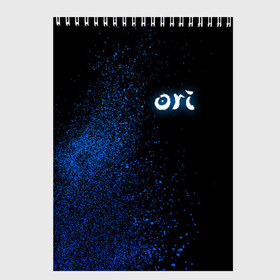 Скетчбук с принтом ORI в городе Новоалтайск, 100% бумага
 | 48 листов, плотность листов — 100 г/м2, плотность картонной обложки — 250 г/м2. Листы скреплены сверху удобной пружинной спиралью | Тематика изображения на принте: blind | forest | game | games | gumo | kuro | naru | nibel | ori | owl | will | wisps | воля | гумо | игра | игры | куро | лес | нару | нибель | огней | ори | платформер | слепой | совенок