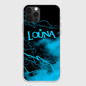 Чехол для iPhone 12 Pro Max с принтом Louna в городе Новоалтайск, Силикон |  | louna | tracktor bowling | альтернативный | вит | група | группа | лоуна | лу | луна | лусинэ геворкян | метал | нюметал | панк | панкрок | пилот | рок | ру | серж | трактор боулинг