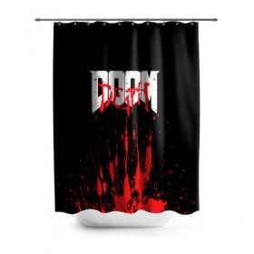 Штора 3D для ванной с принтом DOOM Bloody в городе Новоалтайск, 100% полиэстер | плотность материала — 100 г/м2. Стандартный размер — 146 см х 180 см. По верхнему краю — пластиковые люверсы для креплений. В комплекте 10 пластиковых колец | 2019 | bethesda | demon | doom | eternal | ethernal | game | games | logo | monster | runes | демон | дум | дуум | етернал | игра | игры | какодемон | кровь | лого | логотип | монстр | монстры | руны | символ | этернал