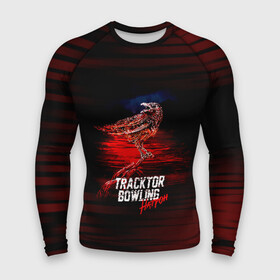 Мужской рашгард 3D с принтом Tracktor Bowling в городе Новоалтайск,  |  | louna | tracktor bowling | альтернативный | вит | група | группа | лоуна | лу | луна | лусинэ геворкян | метал | нюметал | панк | панкрок | пилот | рок | ру | серж | трактор боулинг