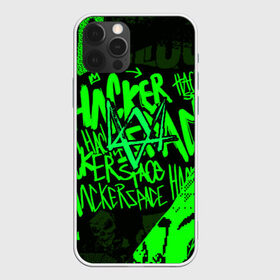 Чехол для iPhone 12 Pro Max с принтом WATCH DOGS в городе Новоалтайск, Силикон |  | ded sec | hacker | legion | watch dogs | watch dogs 2 | watch dogs legion | легион | хакер