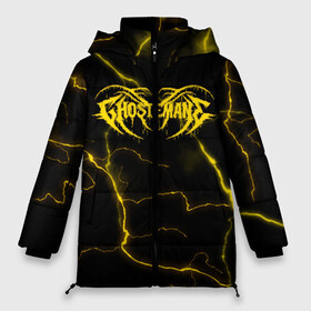 Женская зимняя куртка 3D с принтом GHOSTEMANE в городе Новоалтайск, верх — 100% полиэстер; подкладка — 100% полиэстер; утеплитель — 100% полиэстер | длина ниже бедра, силуэт Оверсайз. Есть воротник-стойка, отстегивающийся капюшон и ветрозащитная планка. 

Боковые карманы с листочкой на кнопках и внутренний карман на молнии | ghostemane | ghostman | ghostmane | mercury | гостемейн | гостмейн | гостмэйн