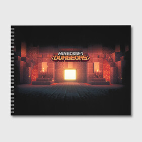 Альбом для рисования с принтом MINECRAFT Dungeons в городе Новоалтайск, 100% бумага
 | матовая бумага, плотность 200 мг. | craft | creeper | dungeon | dungeons | earth | game | logo | mine | minecraft | mobile | online | дунгеонс | земля | зомбиы | игра | крипер | лого | майкрафт | майнкрафт | мобайл | онлайн | подземелье | подземелья