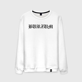 Мужской свитшот хлопок с принтом Burzum в городе Новоалтайск, 100% хлопок |  | burz | burzum | byelobog | cymophane | darkthrone | deathlike silence | mayhem | misanthropy | old funeral | блэк метал | бурзум | бурзун | варг викернес | дарк эмбиент | метал | тьма