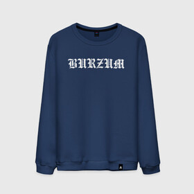 Мужской свитшот хлопок с принтом Burzum в городе Новоалтайск, 100% хлопок |  | burz | burzum | byelobog | cymophane | darkthrone | deathlike silence | mayhem | misanthropy | old funeral | блэк метал | бурзум | бурзун | варг викернес | дарк эмбиент | метал | тьма