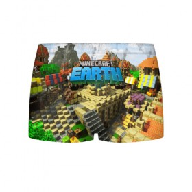 Мужские трусы 3D с принтом MINECRAFT EARTH в городе Новоалтайск, 50% хлопок, 50% полиэстер | классическая посадка, на поясе мягкая тканевая резинка | craft | creeper | dungeon | dungeons | earth | game | logo | mine | minecraft | mobile | online | дунгеонс | земля | зомбиы | игра | крипер | лого | майкрафт | майнкрафт | мобайл | онлайн | подземелье | подземелья