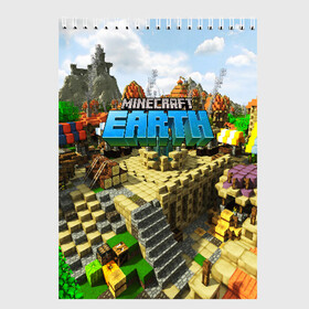 Скетчбук с принтом MINECRAFT EARTH в городе Новоалтайск, 100% бумага
 | 48 листов, плотность листов — 100 г/м2, плотность картонной обложки — 250 г/м2. Листы скреплены сверху удобной пружинной спиралью | craft | creeper | dungeon | dungeons | earth | game | logo | mine | minecraft | mobile | online | дунгеонс | земля | зомбиы | игра | крипер | лого | майкрафт | майнкрафт | мобайл | онлайн | подземелье | подземелья