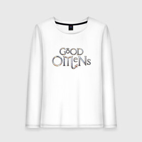 Женский лонгслив хлопок с принтом GOOD OMENS в городе Новоалтайск, 100% хлопок |  | evil | good | good omens | азирафель. | ангел кроули | благие намерения сериал | гуд оменс | демон | дэвид теннант | майкл шин