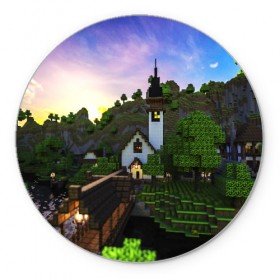 Коврик для мышки круглый с принтом MINECRAFT в городе Новоалтайск, резина и полиэстер | круглая форма, изображение наносится на всю лицевую часть | Тематика изображения на принте: craft | creeper | dungeon | dungeons | earth | game | logo | mine | minecraft | mobile | online | дунгеонс | земля | зомбиы | игра | крипер | лого | майкрафт | майнкрафт | мобайл | онлайн | подземелье | подземелья