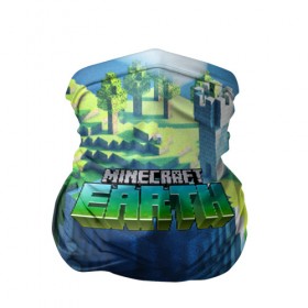 Бандана-труба 3D с принтом MINECRAFT EARTH в городе Новоалтайск, 100% полиэстер, ткань с особыми свойствами — Activecool | плотность 150‒180 г/м2; хорошо тянется, но сохраняет форму | craft | creeper | dungeon | dungeons | earth | game | logo | mine | minecraft | mobile | online | дунгеонс | земля | зомбиы | игра | крипер | лого | майкрафт | майнкрафт | мобайл | онлайн | подземелье | подземелья