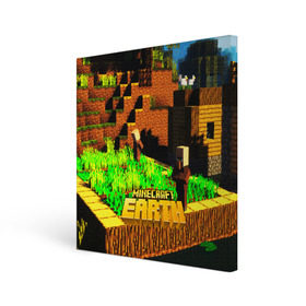 Холст квадратный с принтом MINECRAFT EARTH в городе Новоалтайск, 100% ПВХ |  | craft | creeper | dungeon | dungeons | earth | game | logo | mine | minecraft | mobile | online | дунгеонс | земля | зомбиы | игра | крипер | лого | майкрафт | майнкрафт | мобайл | онлайн | подземелье | подземелья