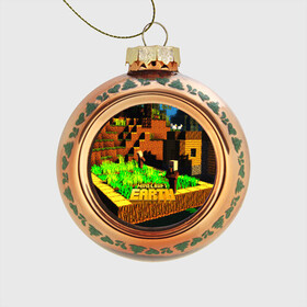 Стеклянный ёлочный шар с принтом MINECRAFT EARTH в городе Новоалтайск, Стекло | Диаметр: 80 мм | craft | creeper | dungeon | dungeons | earth | game | logo | mine | minecraft | mobile | online | дунгеонс | земля | зомбиы | игра | крипер | лого | майкрафт | майнкрафт | мобайл | онлайн | подземелье | подземелья