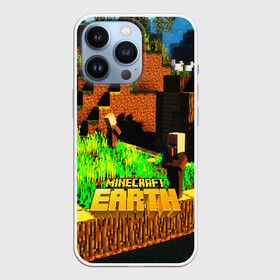 Чехол для iPhone 13 Pro с принтом MINECRAFT EARTH в городе Новоалтайск,  |  | craft | creeper | dungeon | dungeons | earth | game | logo | mine | minecraft | mobile | online | дунгеонс | земля | зомбиы | игра | крипер | лого | майкрафт | майнкрафт | мобайл | онлайн | подземелье | подземелья