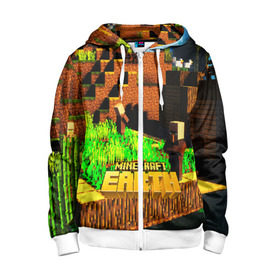 Детская толстовка 3D на молнии с принтом MINECRAFT EARTH в городе Новоалтайск, 100% полиэстер |  манжеты и пояс оформлены широкой мягкой резинкой, двухслойный капюшон со шнурком для регулировки, спереди карманы и застежка-молния
 | craft | creeper | dungeon | dungeons | earth | game | logo | mine | minecraft | mobile | online | дунгеонс | земля | зомбиы | игра | крипер | лого | майкрафт | майнкрафт | мобайл | онлайн | подземелье | подземелья