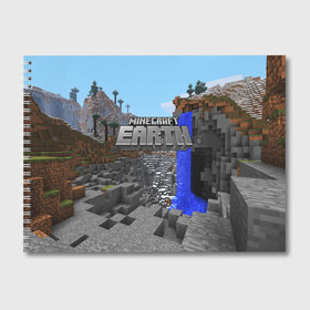 Альбом для рисования с принтом MINECRAFT в городе Новоалтайск, 100% бумага
 | матовая бумага, плотность 200 мг. | craft | creeper | dungeon | dungeons | earth | game | logo | mine | minecraft | mobile | online | дунгеонс | земля | зомбиы | игра | крипер | лого | майкрафт | майнкрафт | мобайл | онлайн | подземелье | подземелья