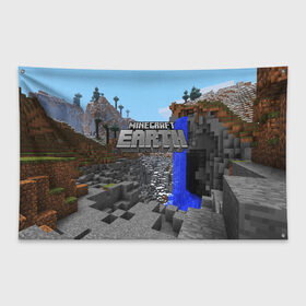 Флаг-баннер с принтом MINECRAFT в городе Новоалтайск, 100% полиэстер | размер 67 х 109 см, плотность ткани — 95 г/м2; по краям флага есть четыре люверса для крепления | craft | creeper | dungeon | dungeons | earth | game | logo | mine | minecraft | mobile | online | дунгеонс | земля | зомбиы | игра | крипер | лого | майкрафт | майнкрафт | мобайл | онлайн | подземелье | подземелья