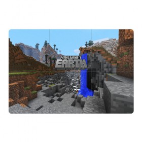 Магнитный плакат 3Х2 с принтом MINECRAFT в городе Новоалтайск, Полимерный материал с магнитным слоем | 6 деталей размером 9*9 см | craft | creeper | dungeon | dungeons | earth | game | logo | mine | minecraft | mobile | online | дунгеонс | земля | зомбиы | игра | крипер | лого | майкрафт | майнкрафт | мобайл | онлайн | подземелье | подземелья