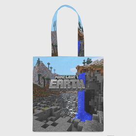 Сумка 3D повседневная с принтом MINECRAFT в городе Новоалтайск, 100% полиэстер | Плотность: 200 г/м2; Размер: 34×35 см; Высота лямок: 30 см | craft | creeper | dungeon | dungeons | earth | game | logo | mine | minecraft | mobile | online | дунгеонс | земля | зомбиы | игра | крипер | лого | майкрафт | майнкрафт | мобайл | онлайн | подземелье | подземелья