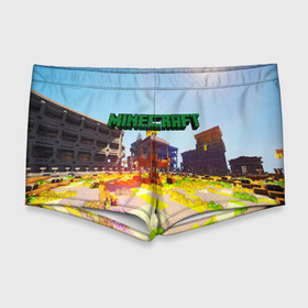 Мужские купальные плавки 3D с принтом MINECRAFT в городе Новоалтайск, Полиэстер 85%, Спандекс 15% |  | craft | creeper | dungeon | dungeons | earth | game | logo | mine | minecraft | mobile | online | дунгеонс | земля | зомбиы | игра | крипер | лого | майкрафт | майнкрафт | мобайл | онлайн | подземелье | подземелья