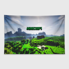 Флаг-баннер с принтом MINECRAFT в городе Новоалтайск, 100% полиэстер | размер 67 х 109 см, плотность ткани — 95 г/м2; по краям флага есть четыре люверса для крепления | craft | creeper | dungeon | dungeons | earth | game | logo | mine | minecraft | mobile | online | дунгеонс | земля | зомбиы | игра | крипер | лого | майкрафт | майнкрафт | мобайл | онлайн | подземелье | подземелья