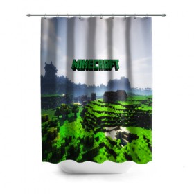 Штора 3D для ванной с принтом MINECRAFT в городе Новоалтайск, 100% полиэстер | плотность материала — 100 г/м2. Стандартный размер — 146 см х 180 см. По верхнему краю — пластиковые люверсы для креплений. В комплекте 10 пластиковых колец | craft | creeper | dungeon | dungeons | earth | game | logo | mine | minecraft | mobile | online | дунгеонс | земля | зомбиы | игра | крипер | лого | майкрафт | майнкрафт | мобайл | онлайн | подземелье | подземелья