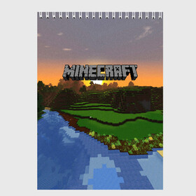 Скетчбук с принтом MINECRAFT в городе Новоалтайск, 100% бумага
 | 48 листов, плотность листов — 100 г/м2, плотность картонной обложки — 250 г/м2. Листы скреплены сверху удобной пружинной спиралью | craft | creeper | dungeon | dungeons | earth | game | logo | mine | minecraft | mobile | online | дунгеонс | земля | зомбиы | игра | крипер | лого | майкрафт | майнкрафт | мобайл | онлайн | подземелье | подземелья