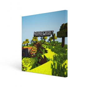 Холст квадратный с принтом MINECRAFT в городе Новоалтайск, 100% ПВХ |  | craft | creeper | dungeon | dungeons | earth | game | logo | mine | minecraft | mobile | online | дунгеонс | земля | зомбиы | игра | крипер | лого | майкрафт | майнкрафт | мобайл | онлайн | подземелье | подземелья
